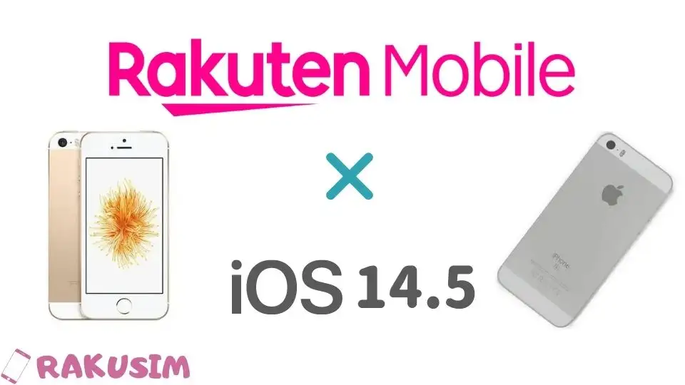楽天モバイルでiPhone SE 第一世代がiOS14.4以降で正式対応